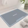 Diatom mud bathroom absorbent foot pad non-slip and dirt-resistant simple quick-drying mat toilet door pad ins wind foot pad