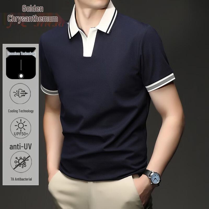 

Men s Ice Silk Business Casual Striped Polo Shirt 3XL