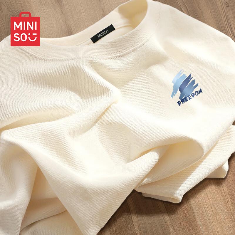 MINISO Men's Casual Cotton Short-Sleeve T-Shirt