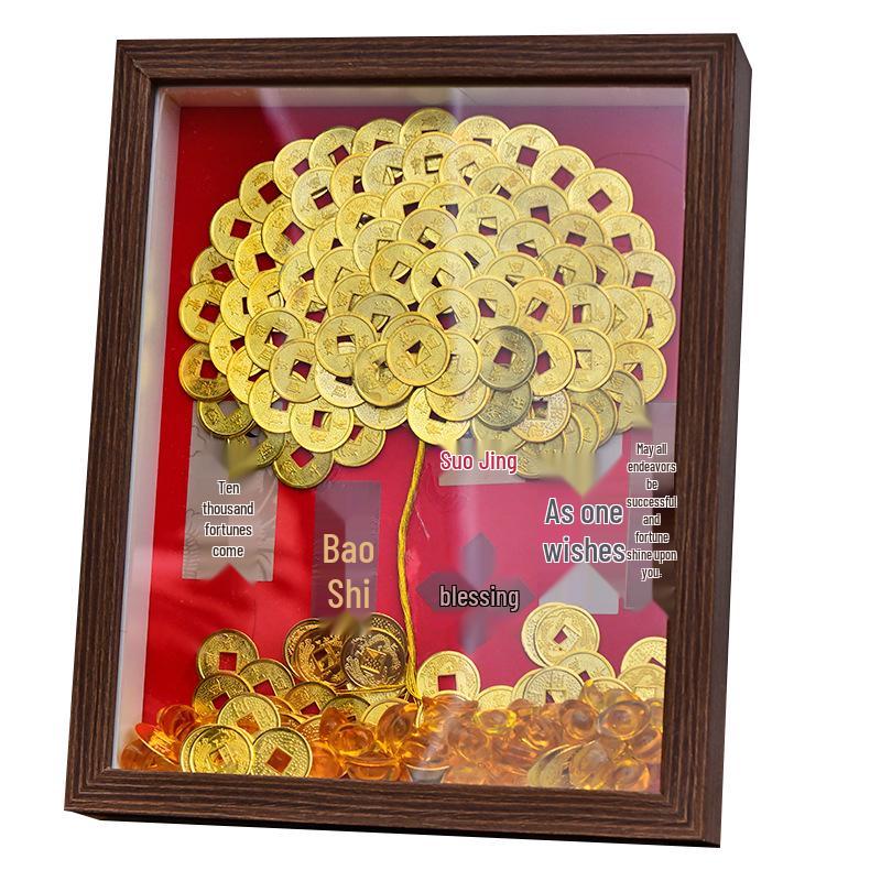 Dragon Boat Festival Coin Tree DIY Photo Frame Set: Home Decor & Gift