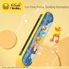 B.Duck Children's 16-Hole Harmonica Toy