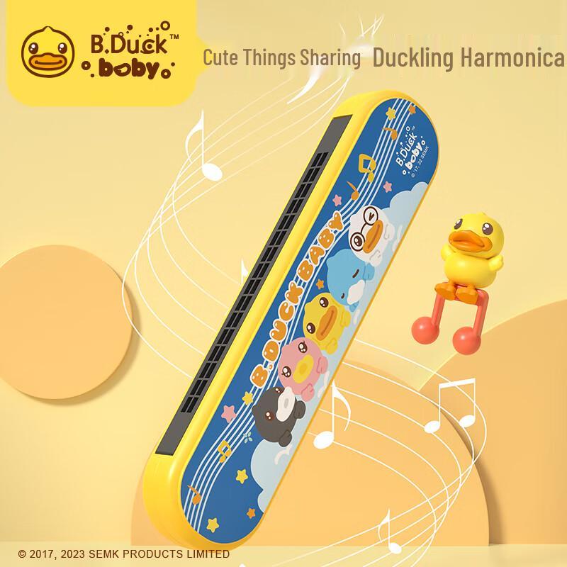 B.Duck Children s 16-Hole Harmonica Toy