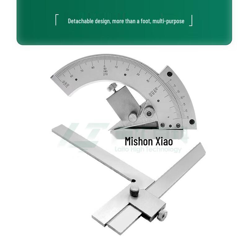Laitu Gaoke Universal Angle Protractor (0-320°) (CN Version)