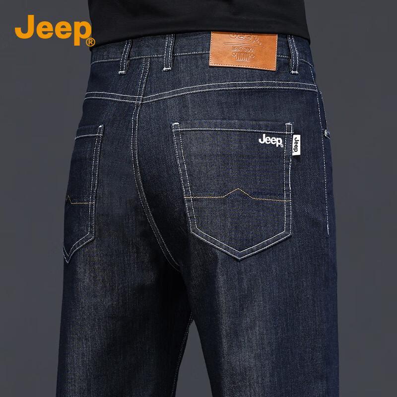 Jeep Men's Lightweight Lyocell Blend Straight-Leg Stretch Jeans