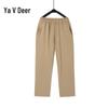 YaLu Women's Elastic Waist Cropped Casual Pants