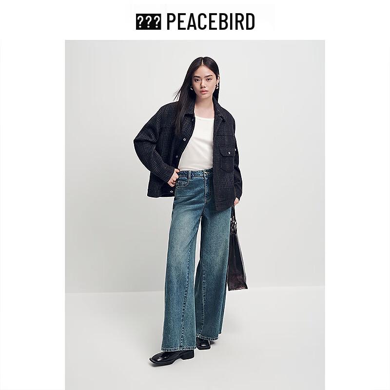 PEACEBIRD Men's Textured Color-block Casual Jacket