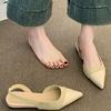 Flat-bottomed bag head sandals women's 2025 new summer beautiful French Mary Jane shoes with skirt pointed sandals