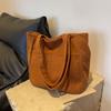 Stylish Corduroy Zipper Tote Bag, Large Capacity Shoulder Bag, Perfect Underarm Bag For Commuting Versatile Shoulder