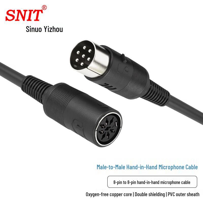 SNIT 8-Pin Conference Microphone Extension Cable