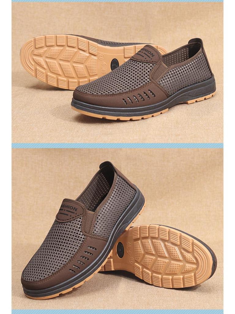 Large Size Men's Summer Breathable Casual Mesh Shoes - Old Beijing Style