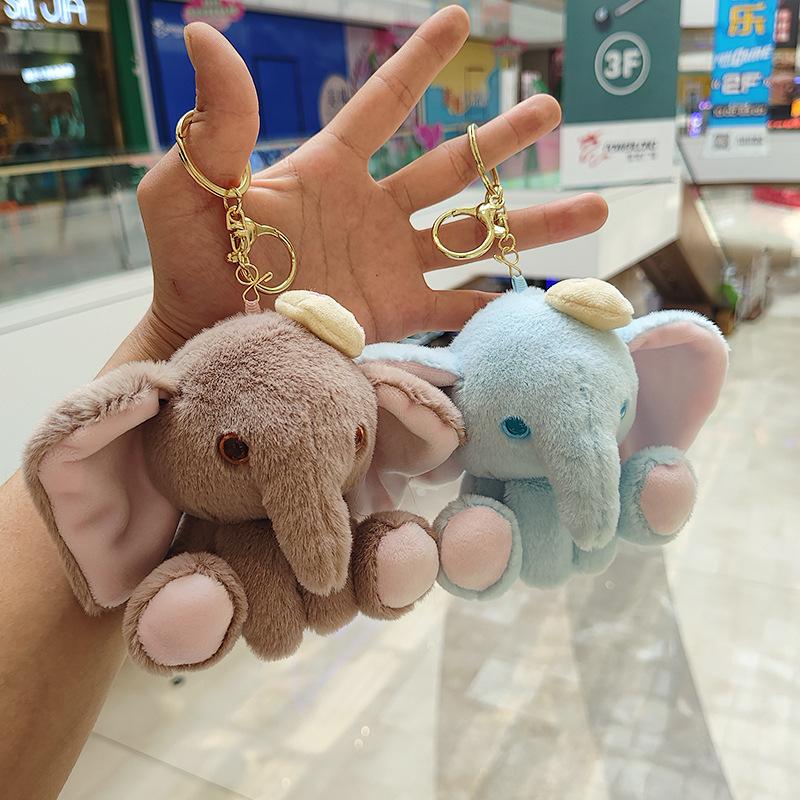 12CM New Cute Nerdy Elephant Plush Doll Children Cartoon Animal Plush Stuffed Keychain Backpack Pendant Kid's Party Toy Gifts