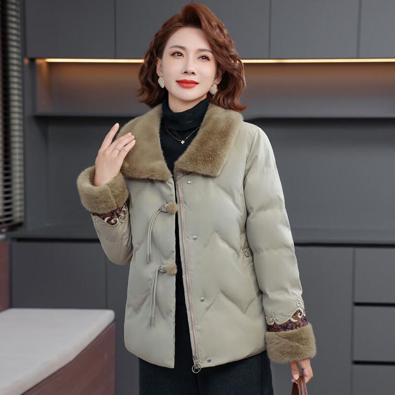 Rong Hua Damen Bestickte Winter Baumwolljacke