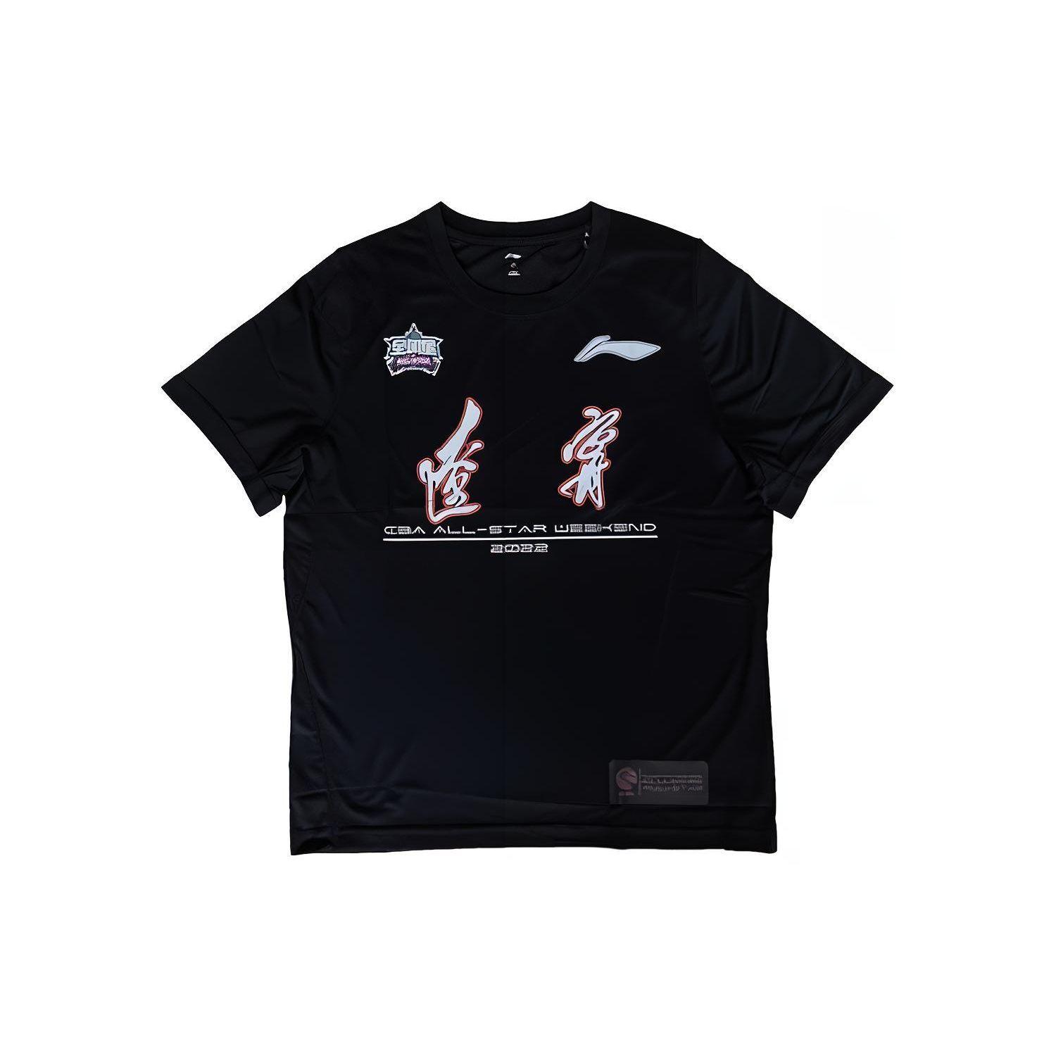 

Футболка с коротким рукавом и круглым вырезом с принтом букв Li Ning, мужские топы, черный цвет ATSSA65-1 M