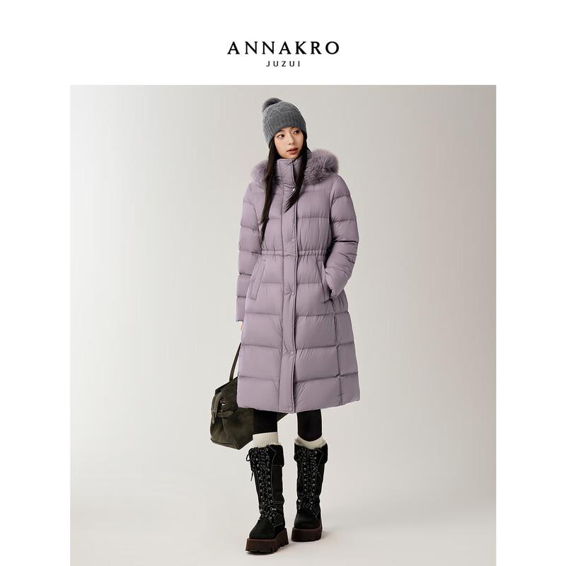 JZ ANNAKO Women's Fox Fur Collar Waist-Cinching Long Duck Down Puffer Jacket