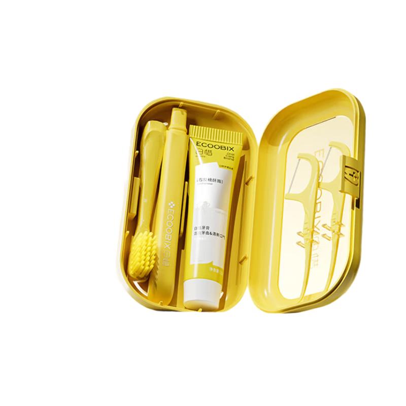 

Baixi Pineapple Portable Dental Travel Kit