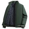 New High-end Executive Clothes Men's Warm Cotton-padded Clothes Medium and Old Autumn and Winter Fleece Thickened Plus Size Jacket