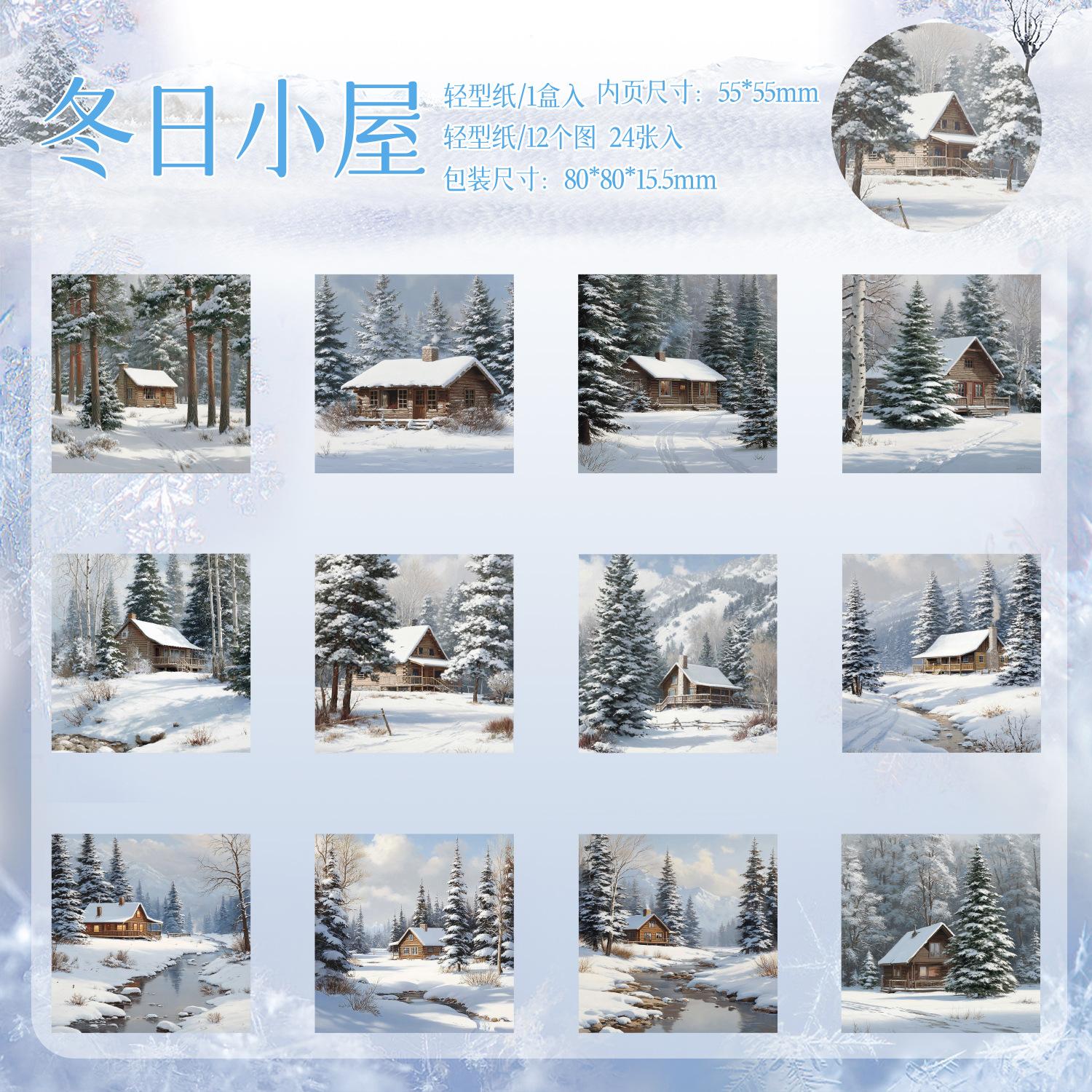 

24pcs/1 lot Winter Snow Exploration Series Winter Theme Decoration Background Materials