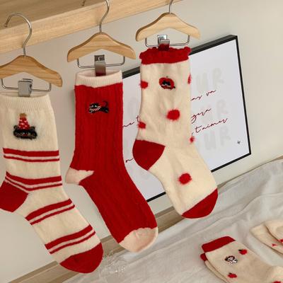 Socken & Strümpfe – Socken