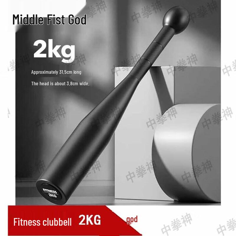 Persian Clubbell for Strength and Fitness