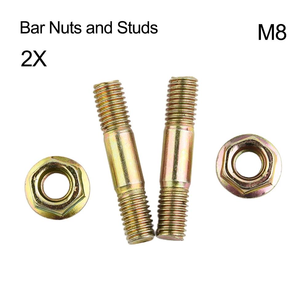 4pcs Replacement Bar Fasteners For SX62 62cc Chainsaw Chain Saw With 2 Nuts And 2 Studs M8 8mm Thread Zinc Protection Layer