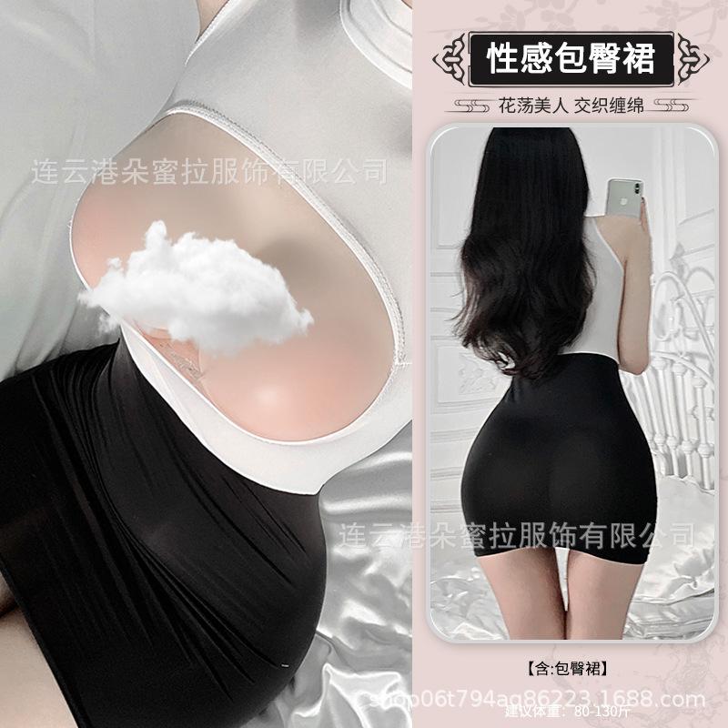 Double-sided wear sexy tight silky transparent skirt nightclub ol scheming miniskirt sexy underwear uniform