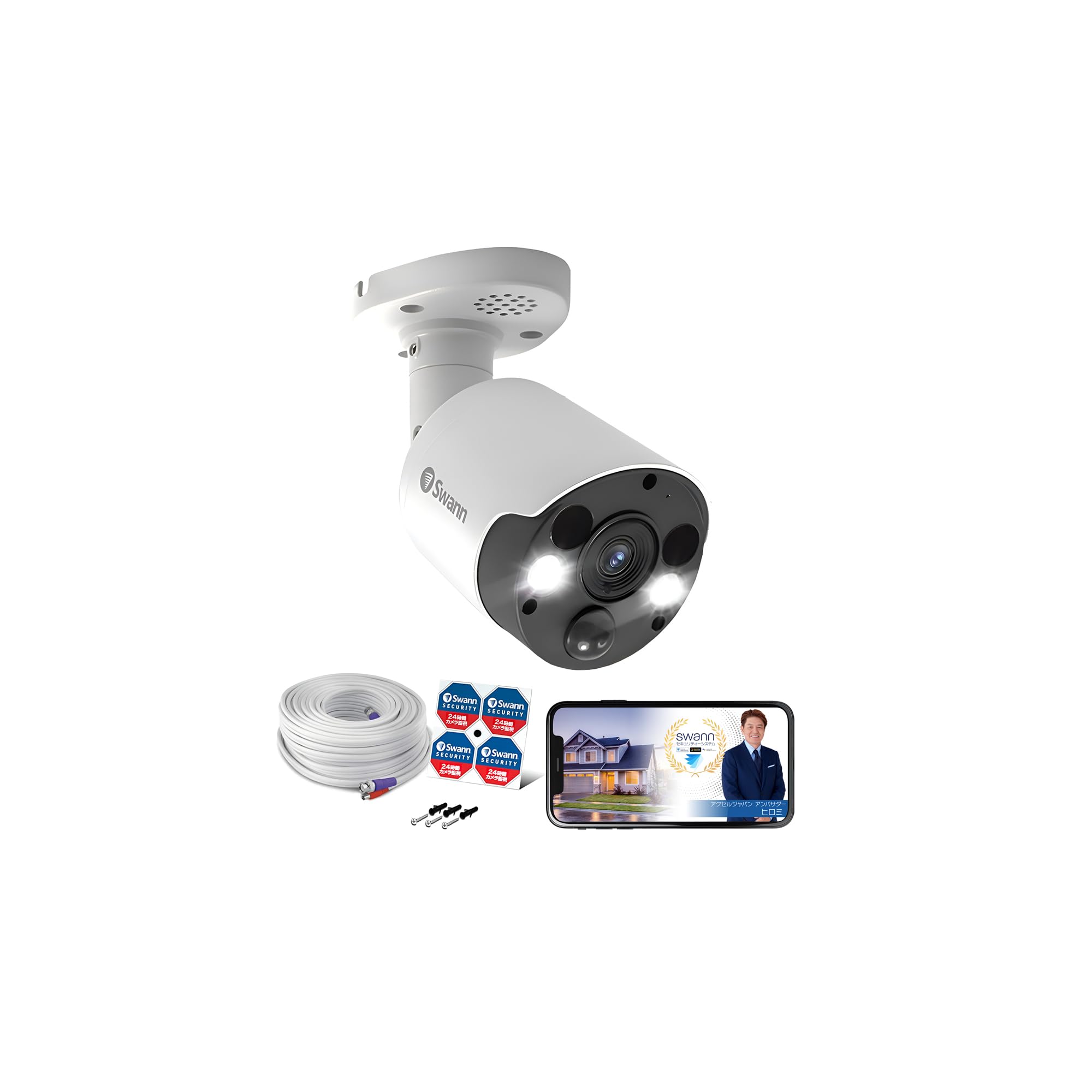 

Authorized SWANN 4K AHD Analog Camera BNC Cable Connection [Japan Distributor] SOPRO-4KMSFB-JP