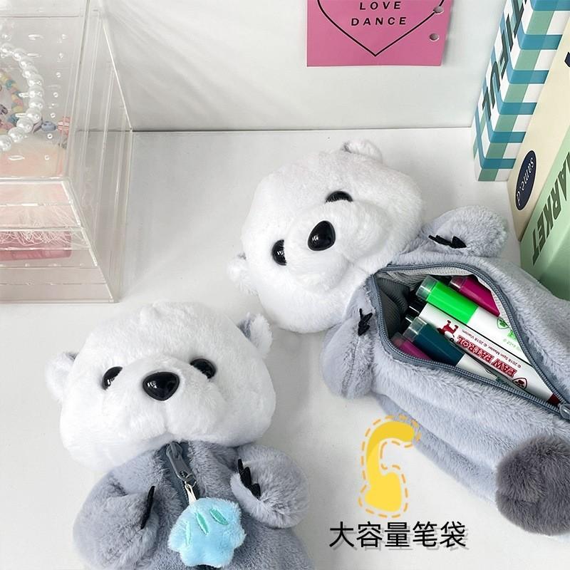 Cute Otter Plush Pencil Case Adorable Ocean Animal Pouch Soft Short Plush Material