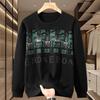Plus Size 5XL-11XL Fashion Autumn Oversize Sweatshirts for Men Clothes Long Sleeve Tops Casual Men's Pullovers