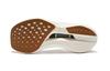 Saucony Endorphin Elite White Gold - S20768-13
