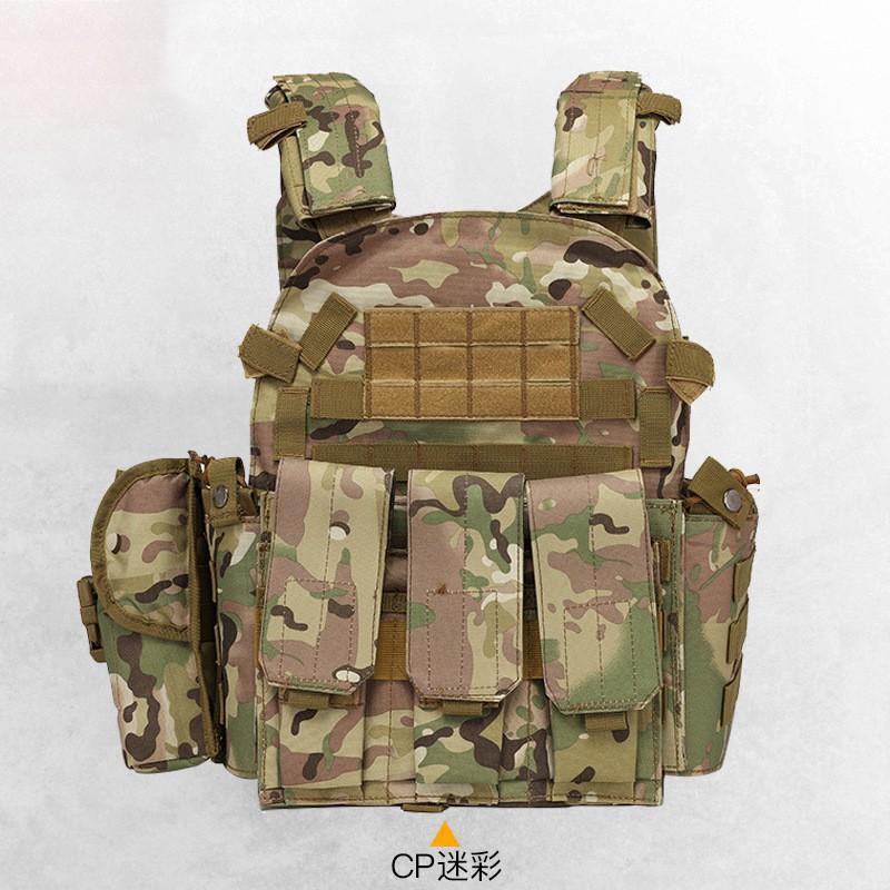 Children's Clothes Camouflage Vest Three-level Armor Multifunctional 6094 Breathable Wear-resistant Stab-resistant Clothing Outdoor