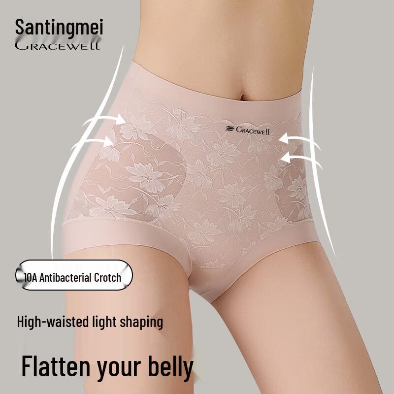 Tingmei Women's High-Waist Tummy Control Lace Jacquard Briefs