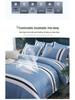 Four-Piece INS Style Cartoon Bedding Set: A-Class Single Duvet Cover, Universal for All Seasons