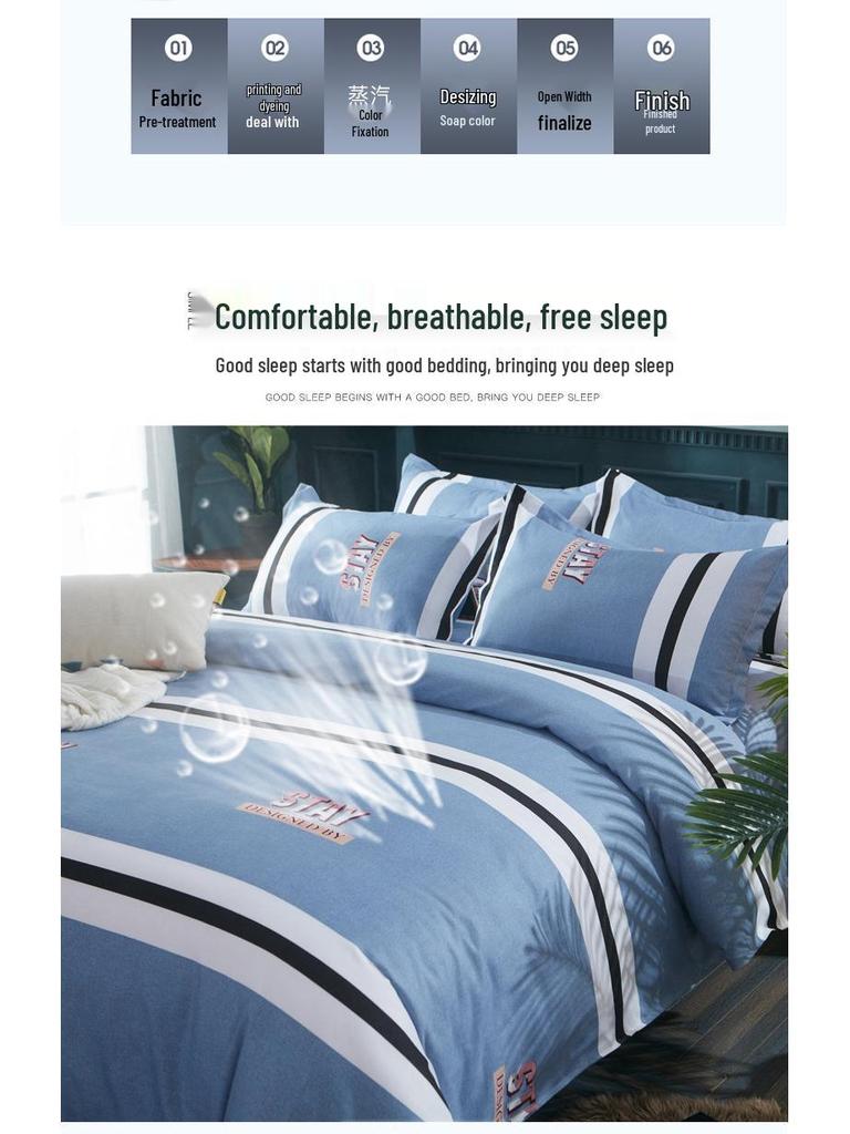 Four-Piece INS Style Cartoon Bedding Set: A-Class Single Duvet Cover, Universal for All Seasons