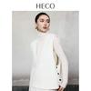 HECO New Chinese Style Jacquard Cotton Fleece Women's Vest
