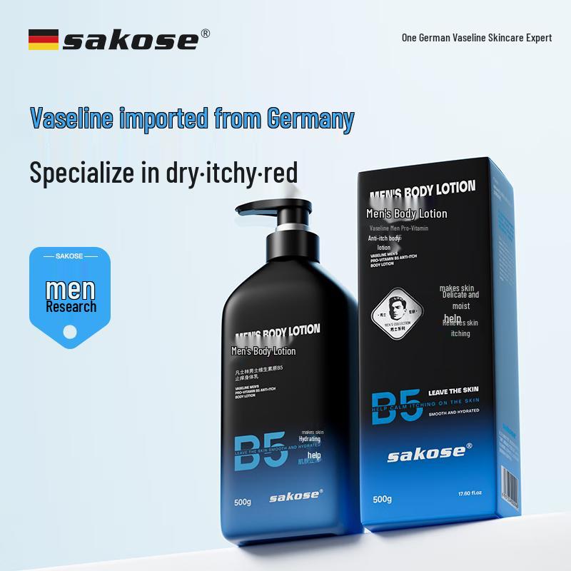Sakose Vaseline Men s Vitamin B5 Anti-Itch Body Lotion