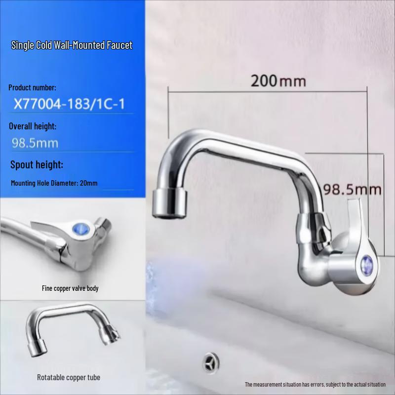 Jomoo Quick-Open Single Cold Kitchen Faucet