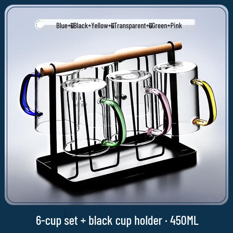 Handton Thickened High Borosilicate Glass Mugs with Handle & Black Rack (Set of 6)