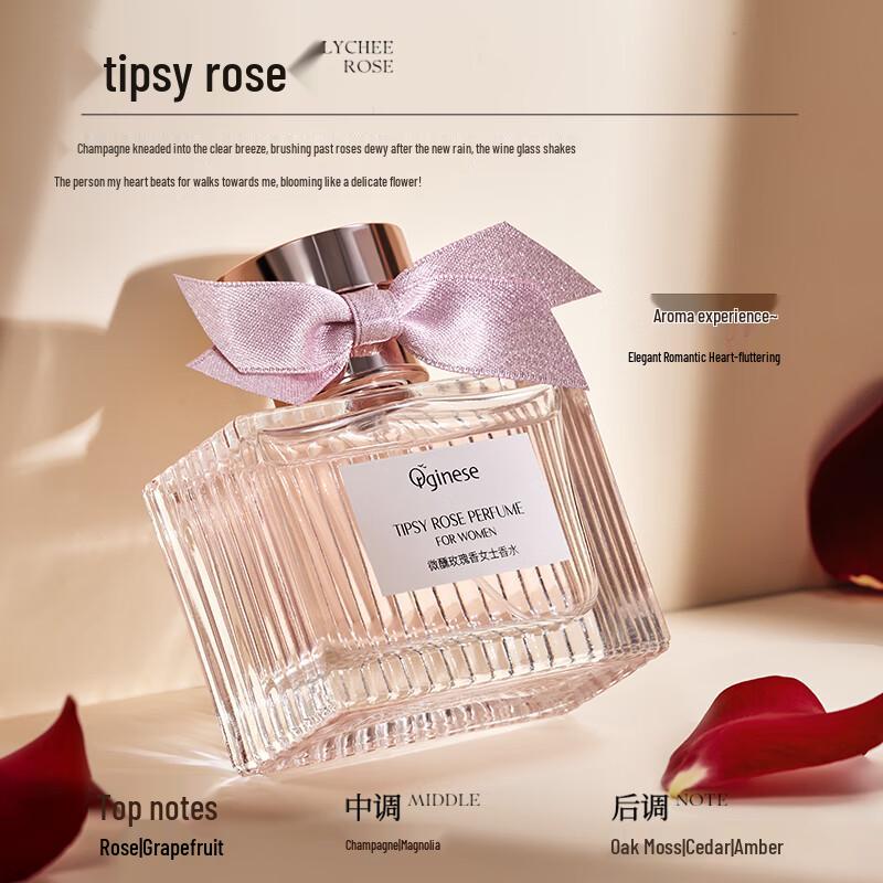ORGINESE Tipsy Rose Eau de Toilette
