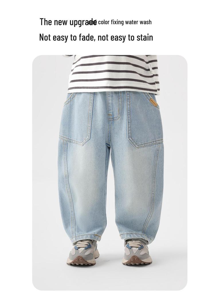 European Boys' Jeans, Spring 2026 Collection, Medium-Large, Casual Style for Kids (Spring/Autumn).