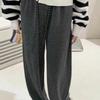 Women's Gray Wide-Leg Drawstring Pants - Autumn/Winter 2025 Slimming Casual Wear