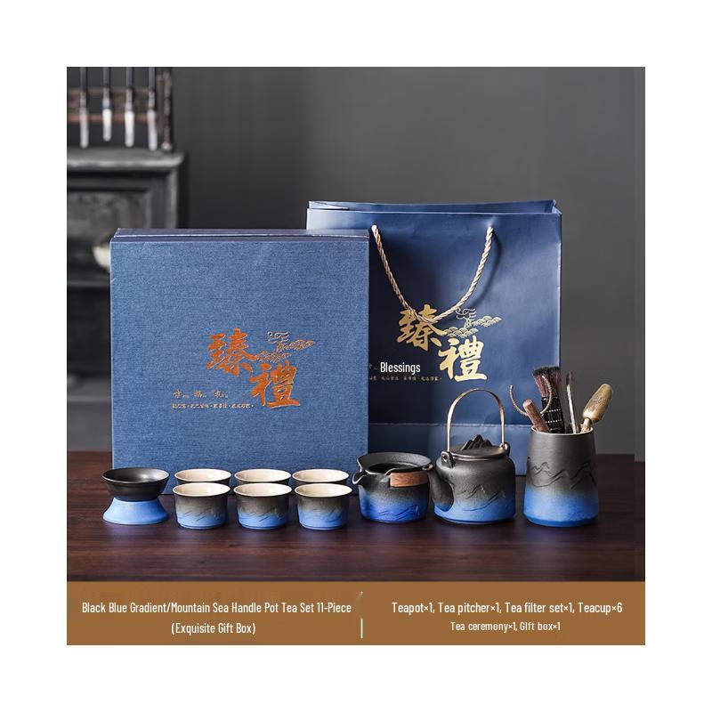 Chaxun Retro Ceramic Tea Set