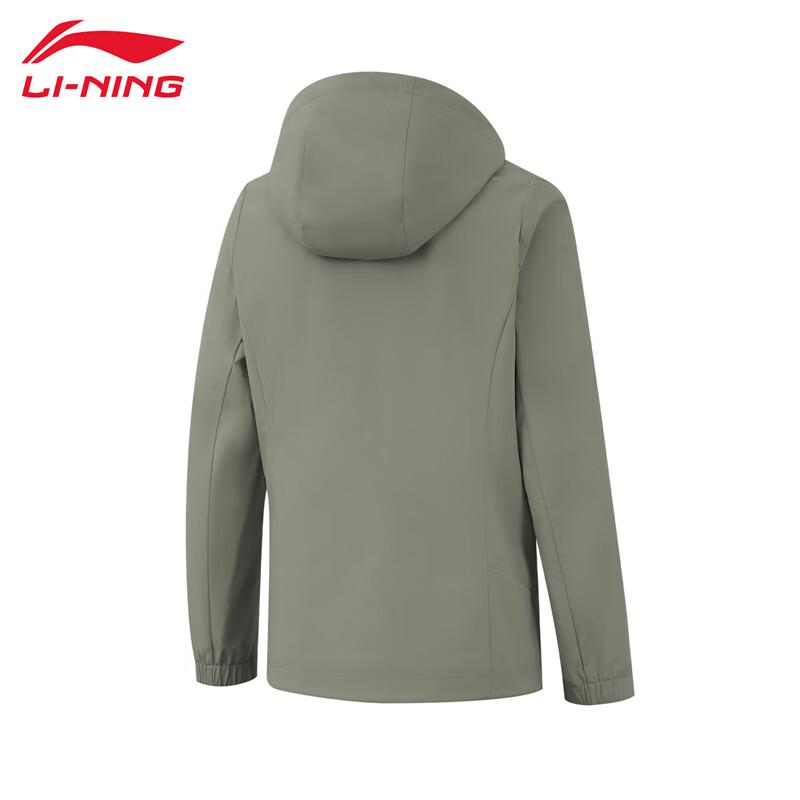 LI-NING 2025 Women's Water-Repellent Loose-Fit Sports Windbreaker