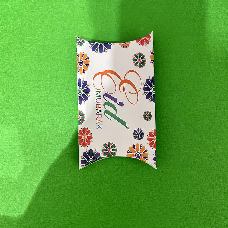 10pcs Eid Mubarak Pillow Shape Candy Boxes 2024 Ramadan Kareem Decoration Kraft Paper Gift Box Packing Bax Islamic Muslim Party