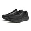 Asics Men's GT-2000 14 Stability Running Shoes