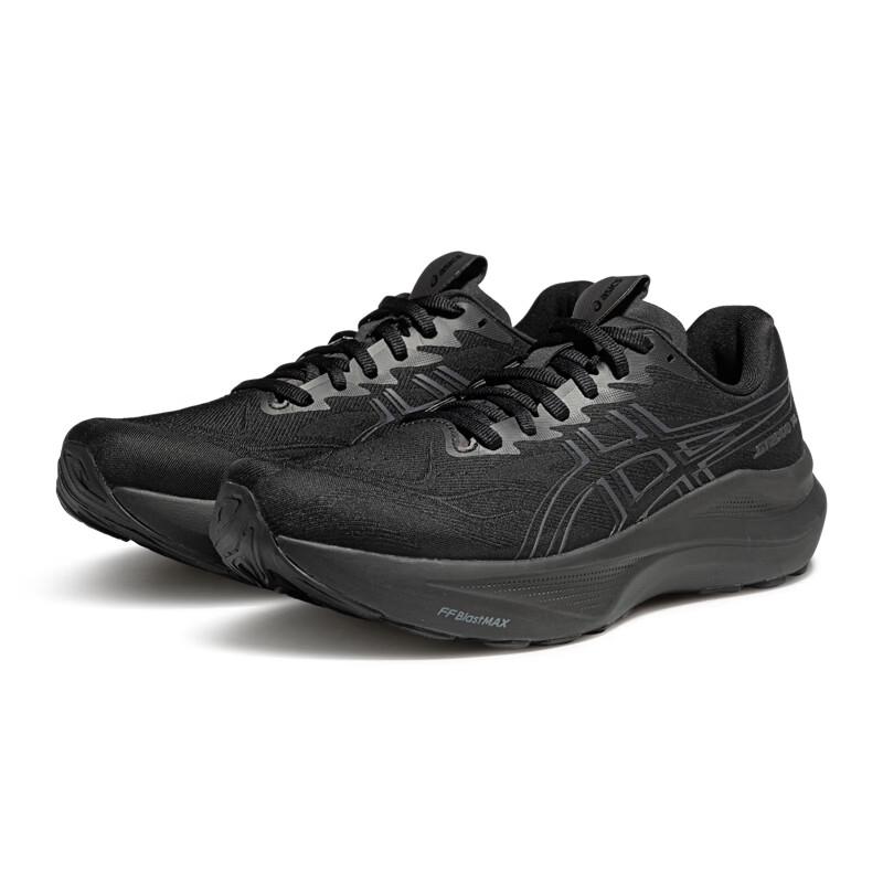 Asics Men's GT-2000 14 Stability Running Shoes