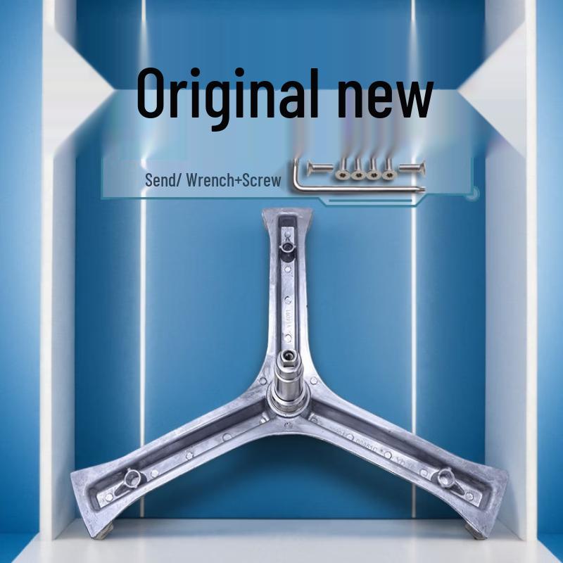 Washing Machine Inner Drum Tripod Bracket