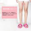 Diet Slippers for Beauty and Simply Put Them Balance Healthy Sandals for Body Beautiful Butt Foot Core Indoor Gift Japanese Shoe One Size Fits X-Jang