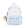 Schoolbag, Japanese INS Style New Color-Block Cute School Bag, Women's Korean Trendy Versatile Backpack, Lightweight Travel Backpack