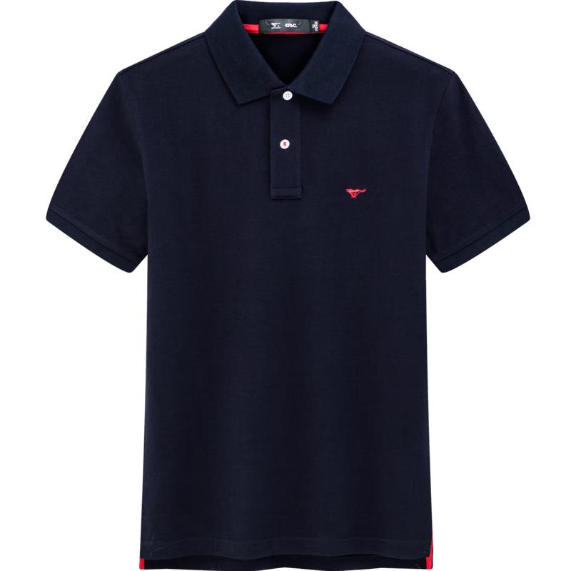 Septwolves Men s Cool-Feel Solid Polo T-Shirt 190/104A/XXXXL