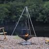 Camping Campfire Hanging Pot Tripod Outdoor Cooking Utensil Picnic Cooking Pot Burning Grill Aluminum Alloy Tripod